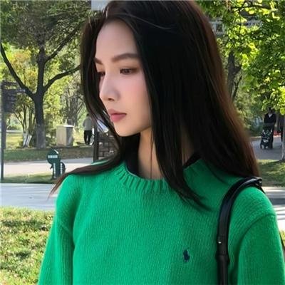粉红拉